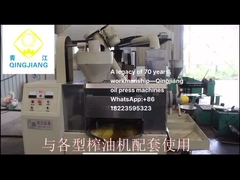 Qingjiang H-Serie Ölpresse mit Samenförderer